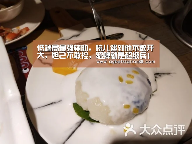 AG棋牌
