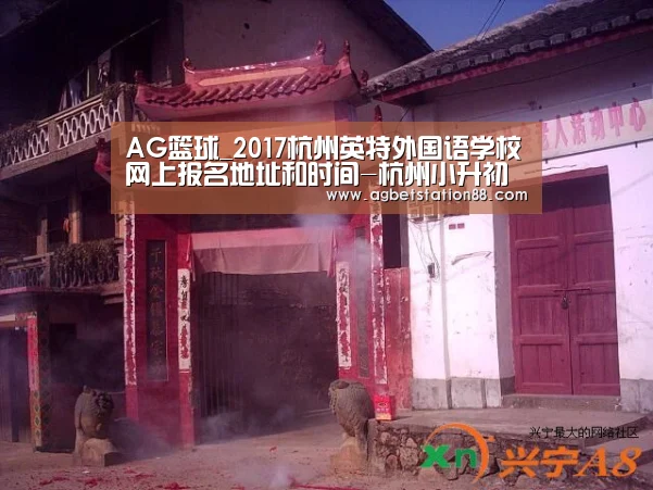 AG官网