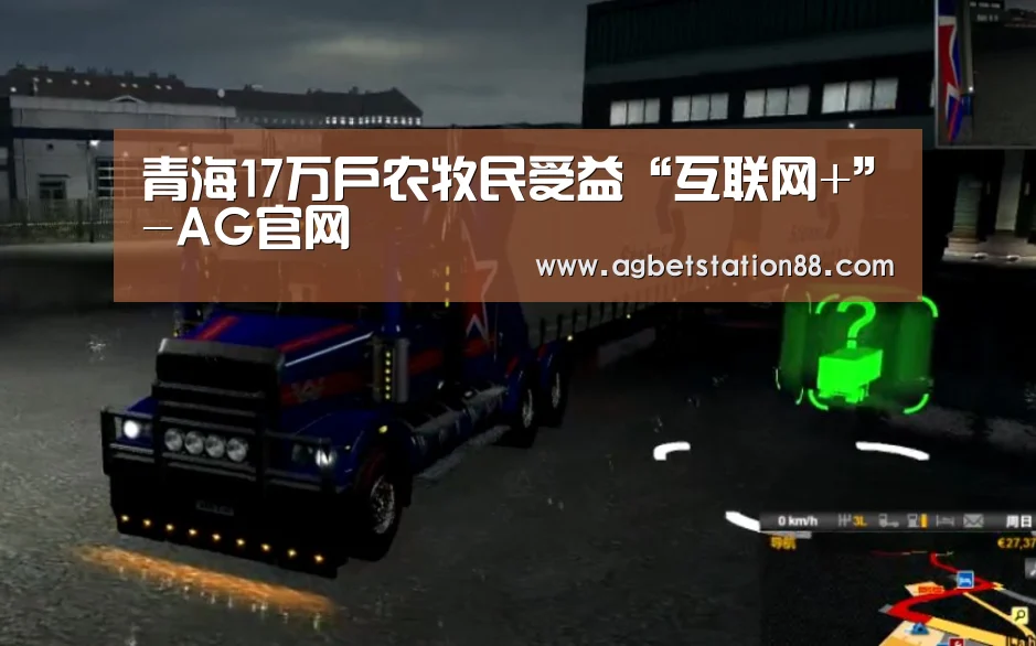 AG百家乐
