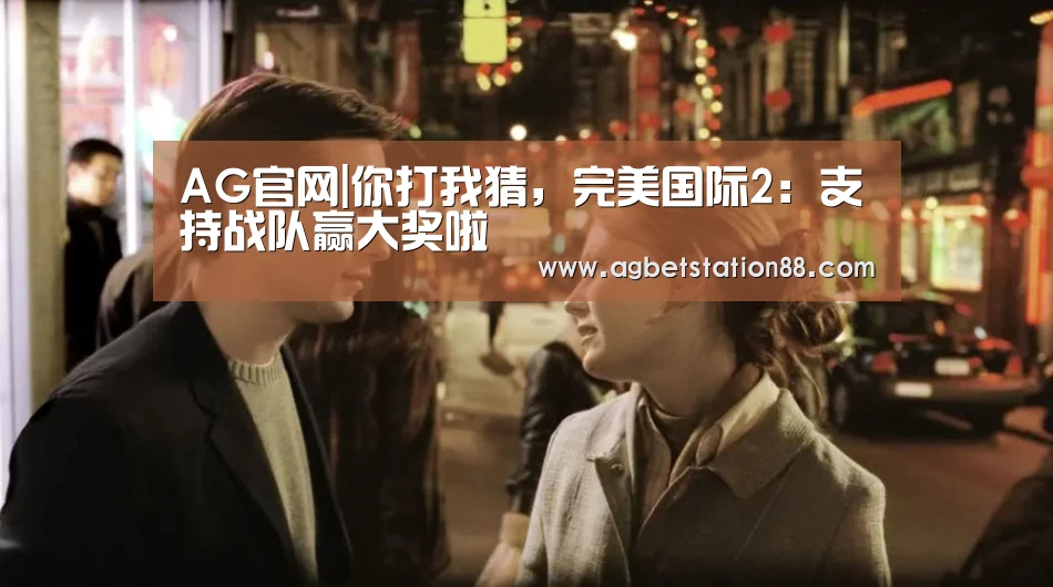 AG百家乐