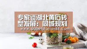 AG官网