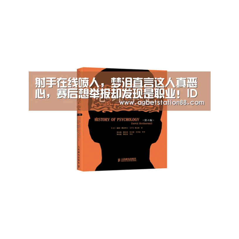 AG百家乐