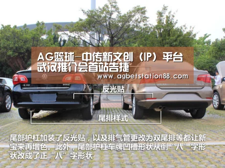 AG百家乐